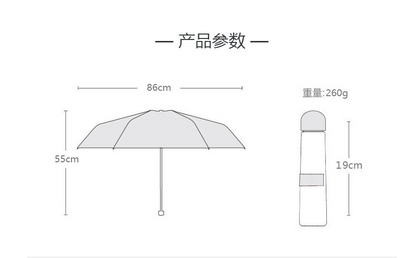 Mini Capsule Shaped Tree Design Parapluie Payung Sombrillas Paraguas Folding Capsule Umbrella Yellow With Logo Prints Capsule